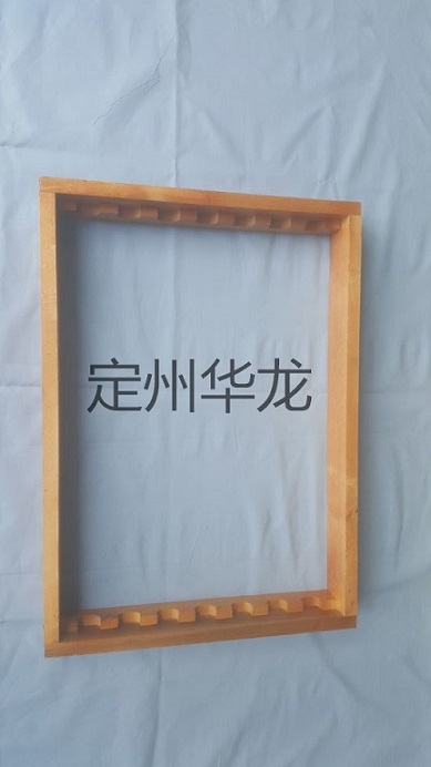 華方、同和、萬(wàn)寶、日照裕華8錠異型管托盤(pán)